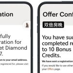 IHG活动扎堆：抽积分、10晚升钻、双倍房晚都来了 配图